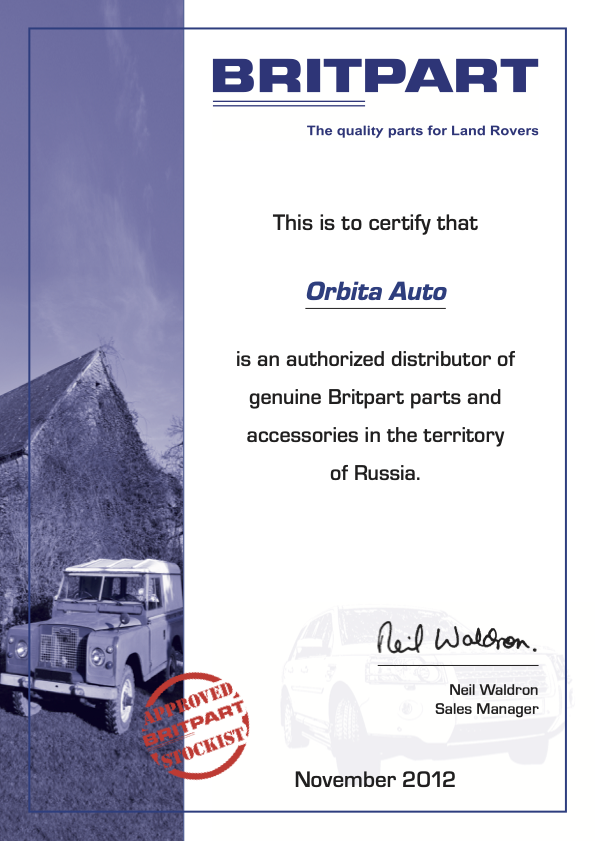 Britpart certificate